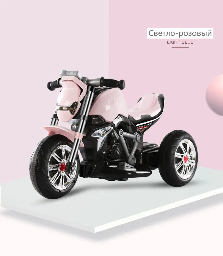 Электрический автомобиль для детей, детская езда, трицикл, автомобиль для малышей 1-3-5 лет, уличные игрушки, подарок для маленьких девочек и мальчиков