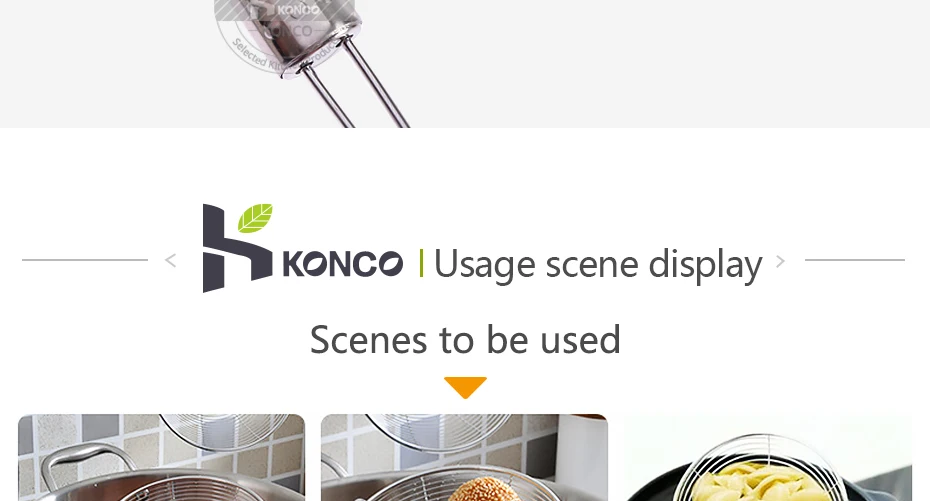 KONCO дуршлаг для жареных продуктов, кухонный сито, сито для пельменей, ложка, многофункциональный Дуршлаг Из Нержавеющей Стали, масляный фильтр для жарки