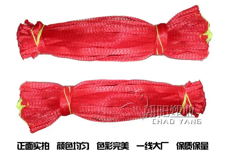 100 шт. сетчатый мешок упаковка для получения сетчатого садового полиэтиленового