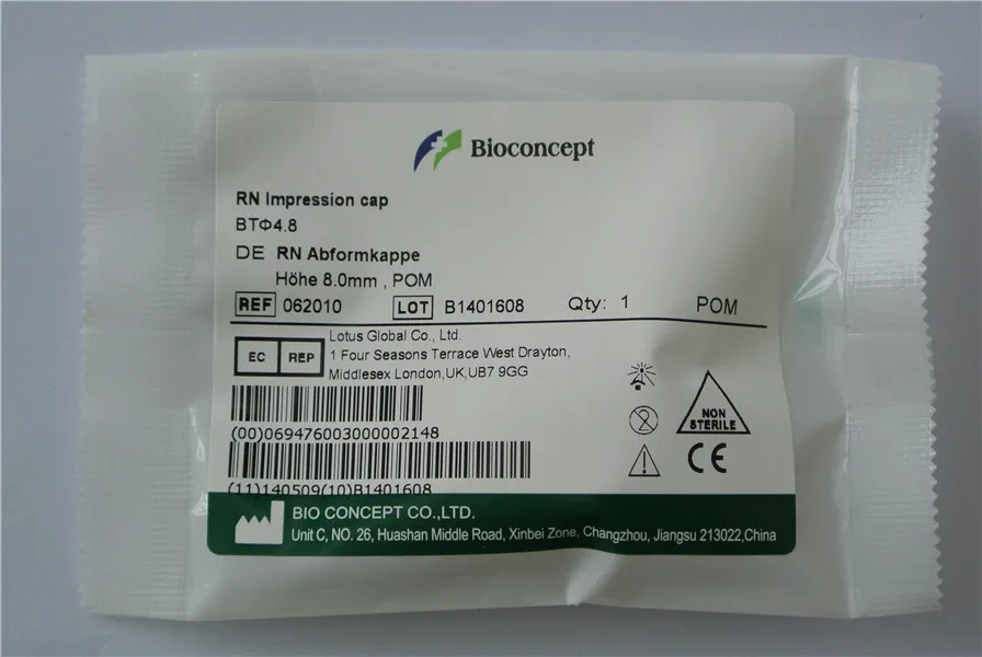 Impression Cap RN Высота 8 0 мм 062010 | Красота и здоровье