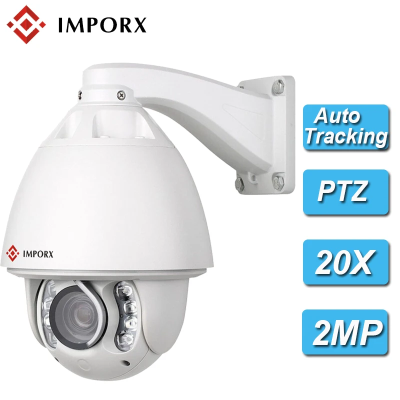 Improx автоматическое отслеживание PTZ IP Камера HD 1080 P Открытый 2MP 20X с