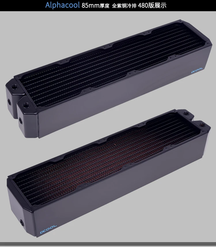 Alphacool NexXxoS Monsta/80 мм толщина 120*4 мм 480 мм радиатор 12 см вентилятор водяного охлаждения радиаторы