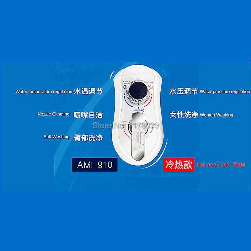 Горячая и холодная вода биде с женской чистящей стыковой насадкой