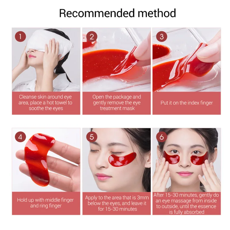 Золотая маска для глаз LANBENA Антивозрастная укрепляющая коллаген ухода за кожей