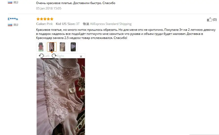 Платье для девочек коллекция года, весеннее детское платье принцессы с длинными рукавами для девочек, хлопковые кружевные вечерние платья для девочек Пасхальная одежда для детей