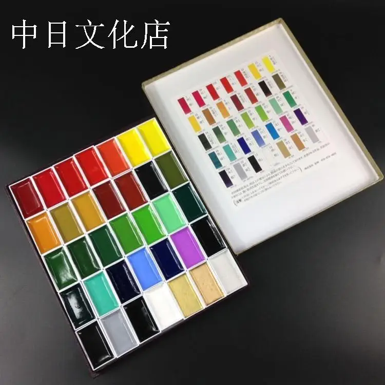 Highquality 35colors Водные цветные 8/12/18/24/35/48/60/72 Высокое качество Твердые акварельные Краски жемчуг светильник портативная цветная коробка для Рисование инструмент для живописи - Цвет: Highquality 35colors