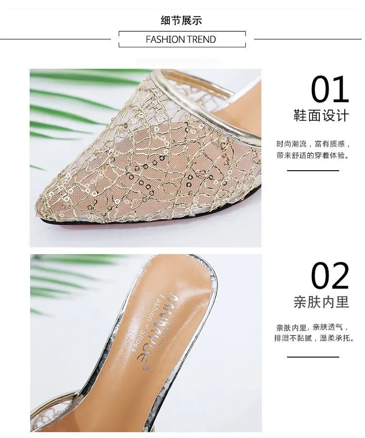 Лето 2019 женские босоножки привлекательные кружевные классические туфли с острым