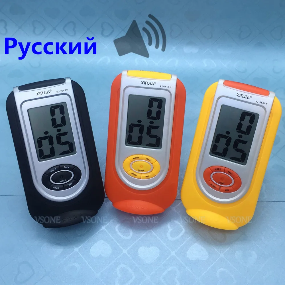 Русскоговорящий будильник с ЖК экраном цифровой желтый черный и оранжевый|russian