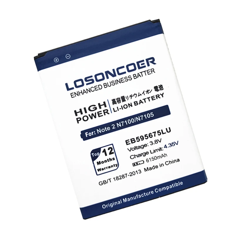 Аккумулятор LOSONCOER EB595675LU 6150 мАч для Samsung GALAXY Note 2 II N7100 N7105 N7102 T889 L900 N7108D | Мобильные