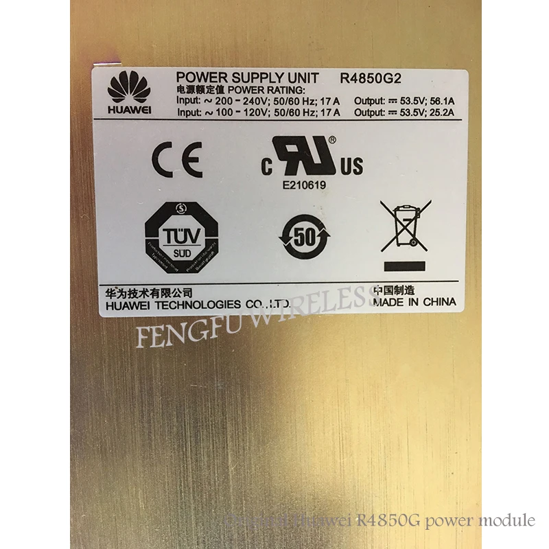 Высококачественный новый и оригинальный блок питания Hua Wei R4850G2 с оптическим