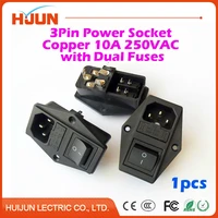 1pcs high quality 3 pin safe power socket copper with dual fules black switch inlet connector plug 10a 250vac computer apparatus
