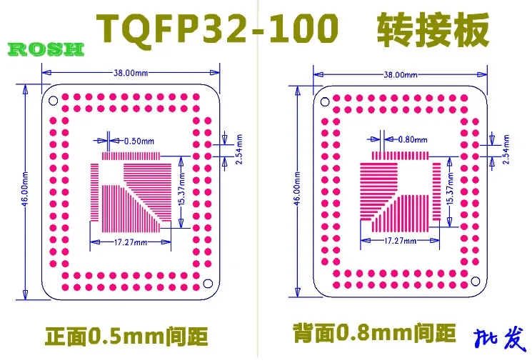 5 шт./лот QFP TQFP LQFP FQFP 32 44 64 80 100 LQF SMD адаптер для DIP PCB плата конвертер пластина 0 5/0 8 мм