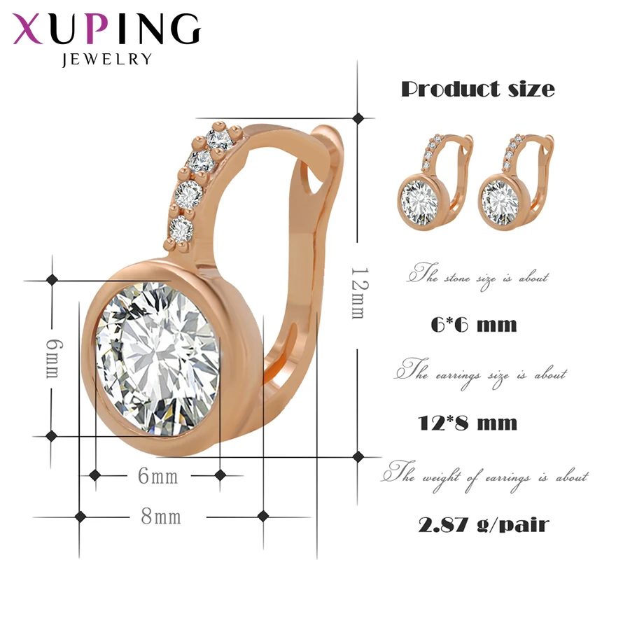 Серьги-кольца женские из меди 20126 | Украшения и аксессуары