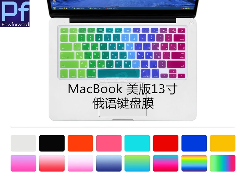 Силиконовый Чехол Для Imac Macbook Air Pro Retina 13 15 с русской раскладкой|keyboard cover for imac|keyboard