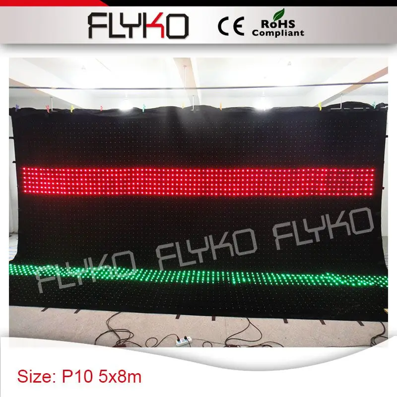 full hd projector led wall PC controller P100mm disco lights show on curtain screen | Лампы и освещение