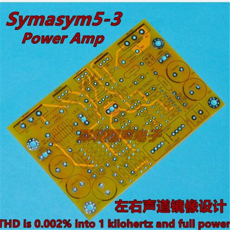 Лампа мощности Symasym5 3 NJW0302/0281 + MJE15032/33 на приводной трубке полностью симметричная