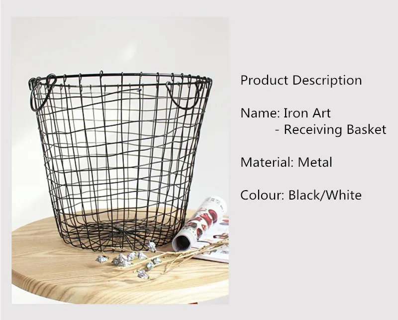 Nordic Metal Grid Storage Baskets Creative Handmade Retro Office Desktop Organizer Portable Handle Decoration Sundries Buckets