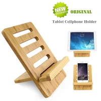 icozzier bamboo adjustable tablet stand multi angle portable holder for ipad or cellphones