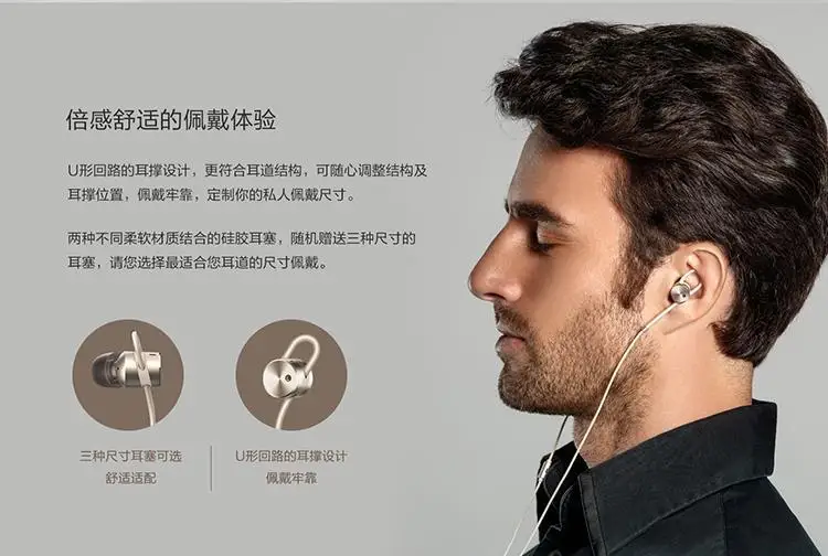 Оригинальные huawei активные наушники с шумоподавлением AM180 наушники HiFi с пультом дистанционного управления и микрофоном для телефонов huawei