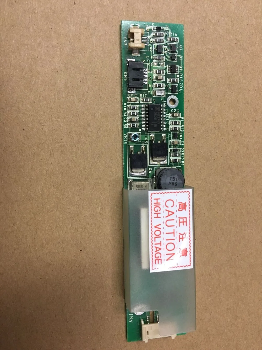 Инвертор NEC 121PW111-A 121PW111-B 121PW111-C | Электроника