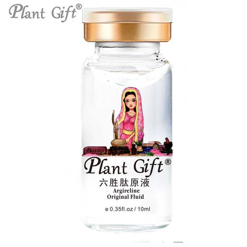 

10ml*7pcs Plant gift Argireline Original Fluid Liquid Luminescent cell rejuvenation anti-aging serum