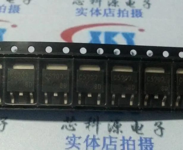 Бесплатная доставка 10 шт./лот новый транзистор C5707 2SC5707 TO 252|transistor c5707|transistor