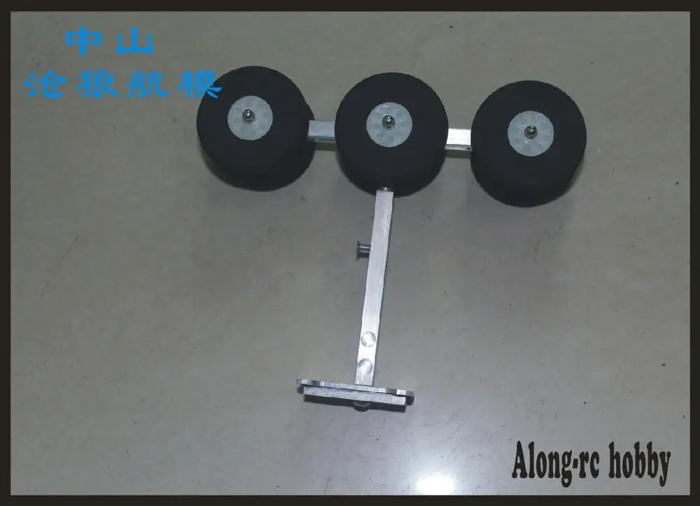 4 колеса или 6 колес демпфирующая функция шасси для EDF rc самолет DIY Модель самолета запасная часть Diy модель части