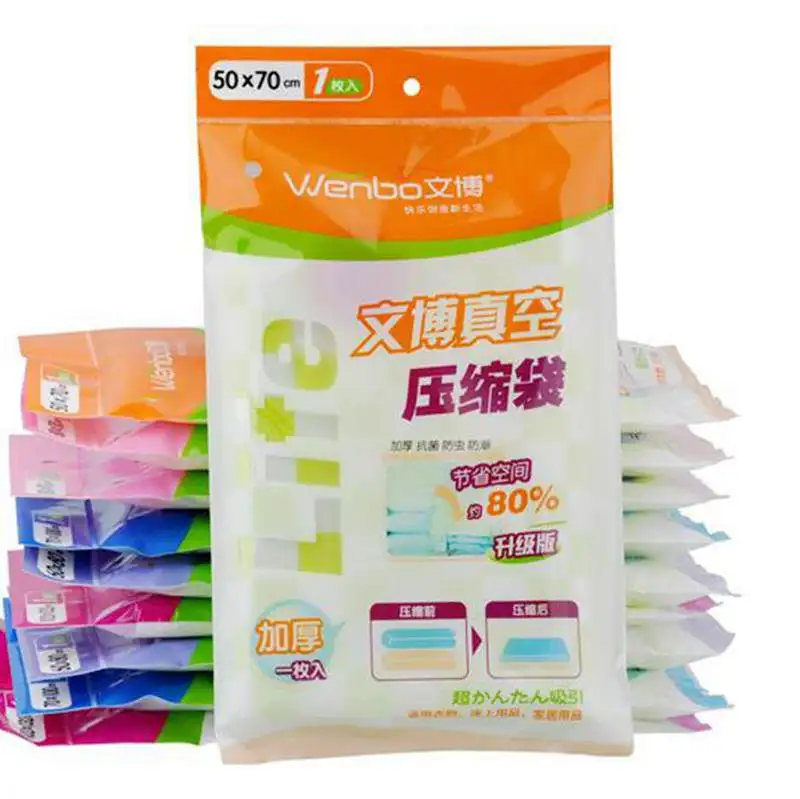 Hot Vacuum Bag Storage Organizer Transparent Border Foldable Extra Large Seal Compressed travel Saving Space Bags organizador | Дом и сад