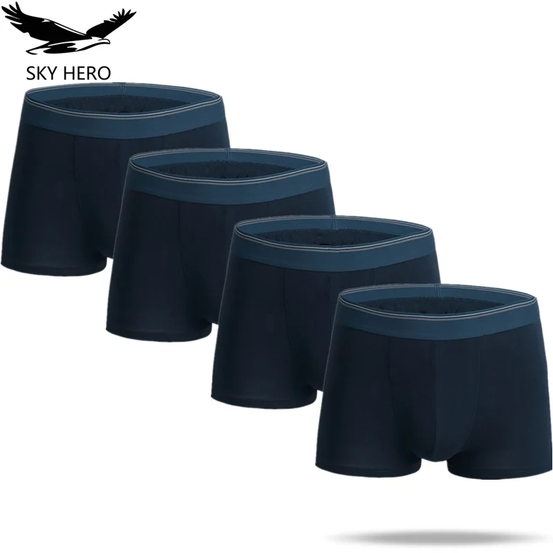 Мужские трусы боксеры мягкие свободные размеры 4XL 5XL6XL nkd 2019|Мужские боксеры| |