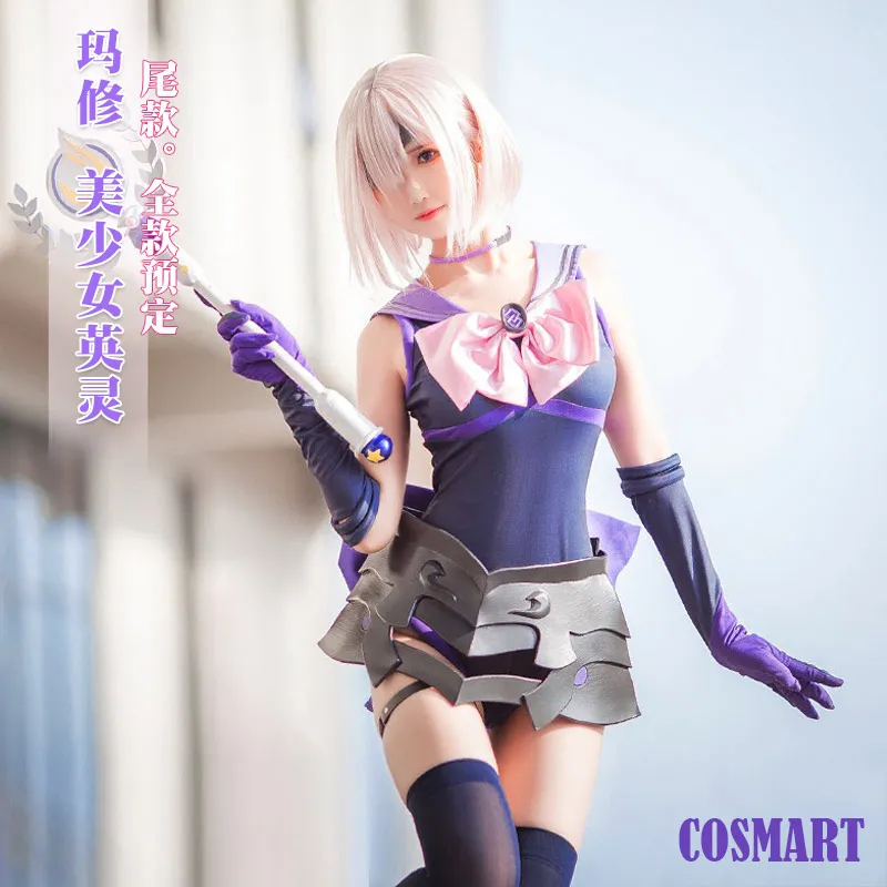 Костюм для косплея из аниме Fate/Grand Order FGO Мэтью кайриелайт костюм маскарадной