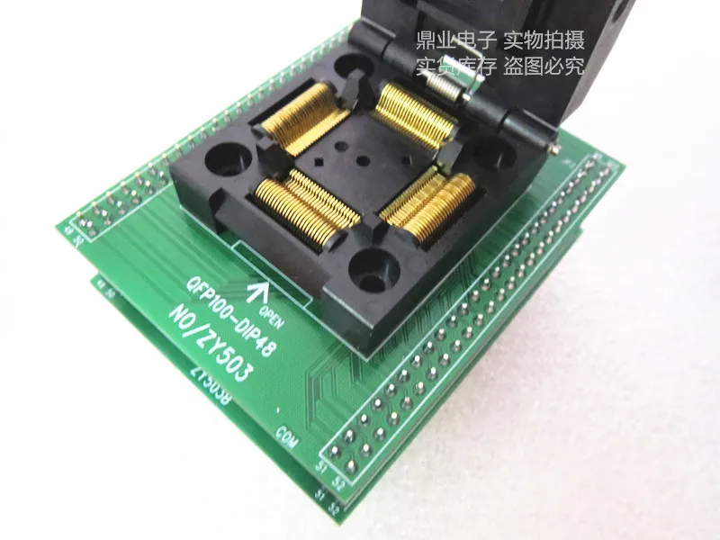 Раскладушка ZY503B QFP100 IC адаптер сиденья для сжигания испытательный стенд
