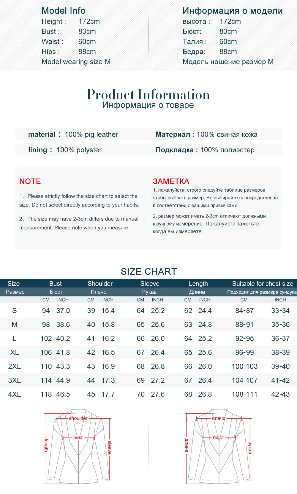 S-4XL, осенне-зимняя женская куртка из свиной кожи со съемным капюшоном, куртка из натуральной кожи, повседневное пальто, женские Куртки из натуральной кожи, приталенные