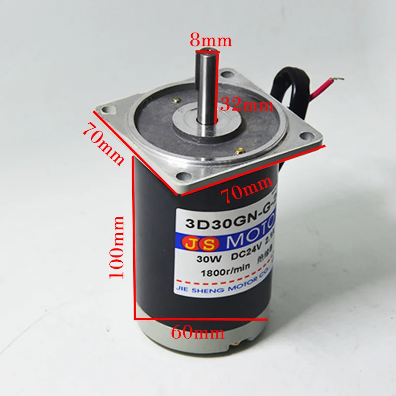 

3D30GN-G-24 motor small motor micro-speed 1800 RPM high speed and high torque motor DC24/30W pros