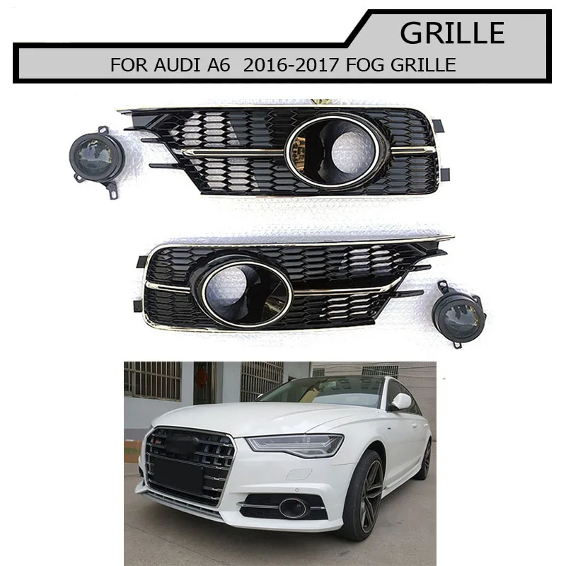 A6 paino краска черная сетка противотуманная фара решетка Защитные чехлы для Audi C7