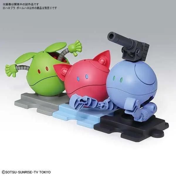 Bandai Gundam HAROPLA мяч Аро мобильный костюм сборки модель Наборы фигурки пластмассовые