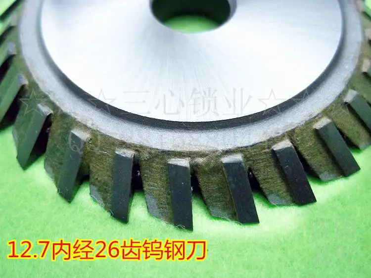 Low-key machine Defu horizontal circular blade 26 within the outer diameter of 12.7 with 70 tungsten steel teeth can be equipped |