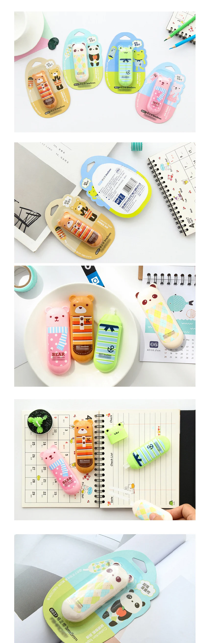 1 шт. Мультяшные коррекционные Ленты Kawaii Медведь лягушка панда милые животные мини стираемые ленты Канцелярские Принадлежности для офиса школьные принадлежности 5 мм* 3 м