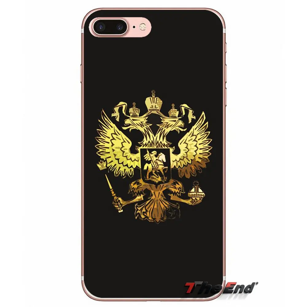 Для Samsung Galaxy J1 J2 J3 J5 J7 A3 A5 A7 2015 2016 2017 J530 J730 Fundas Coque русская куртка с принтом флага |