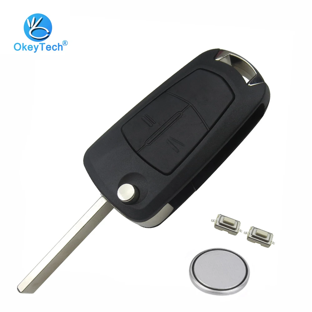Складной чехол для автомобильного ключа с двумя кнопками OkeyTech накладка