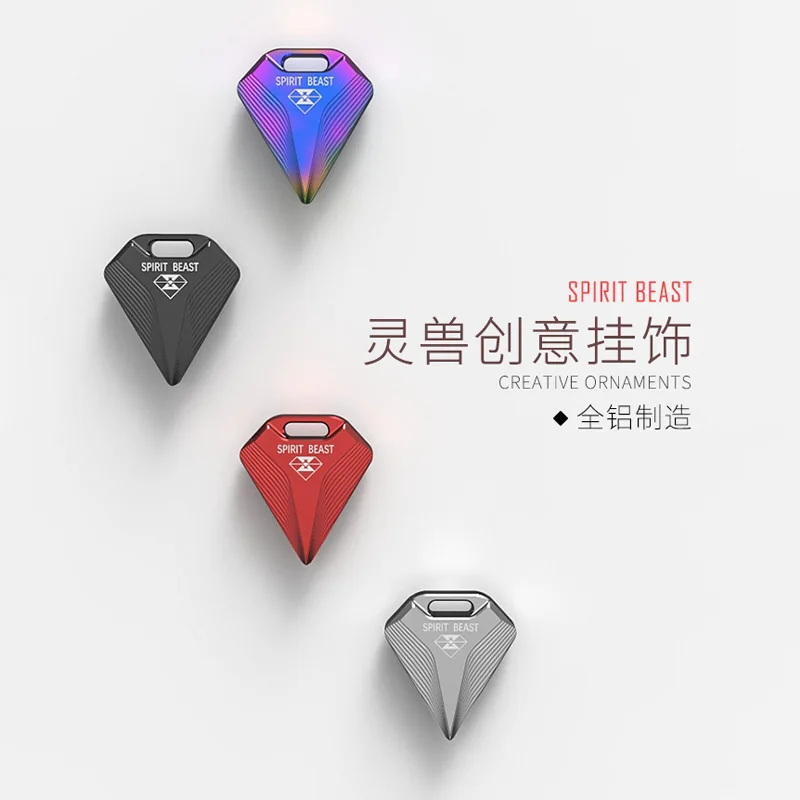 Подвеска для ключей от бренда SPIRIT BEAST