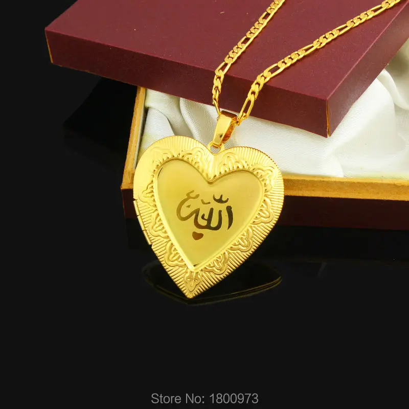 Большой размер сердце ожерелье Бога кулон ювелирные изделия для мусульманских