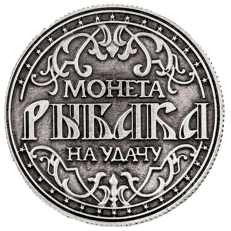 Новый элегантный подарочный ящик. Для монет. Русская монета кошелек