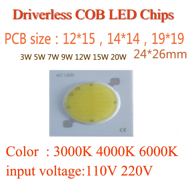 Светодиодный COB светильник HANGYUE 5 Вт 7 10 12 20 30 50 110 В 220 В|chip cob|led lamp chipic driver |