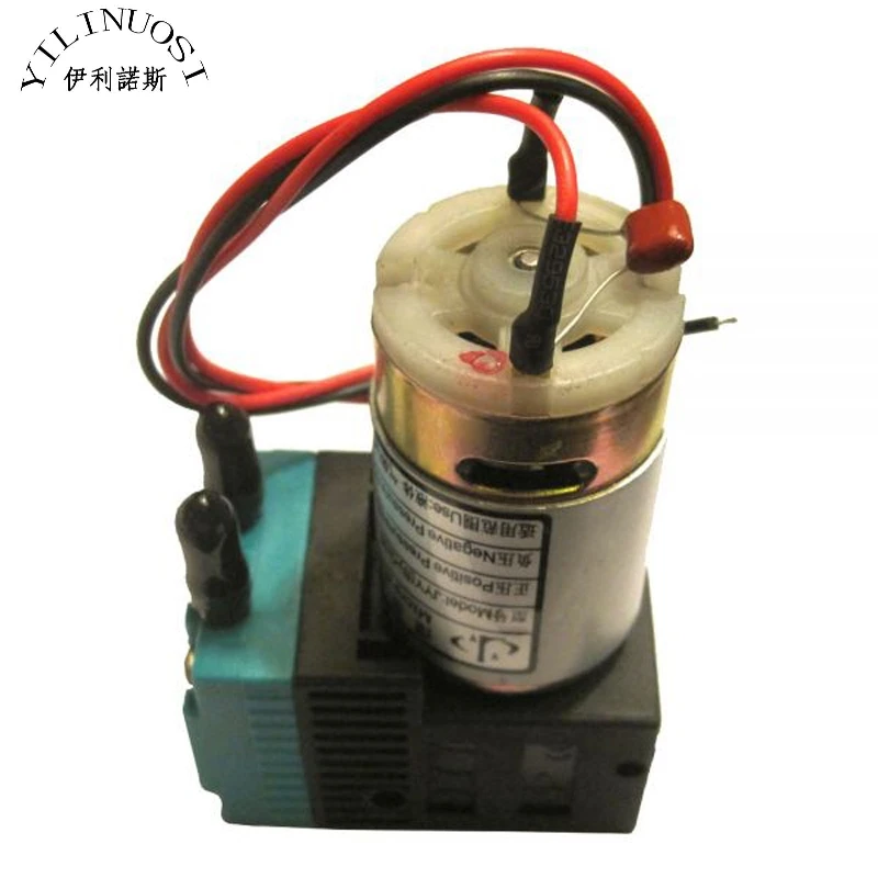 

JYY Micro Diaphragm Pump-C JYY (B)-Q-30-1 80-95 kpa Liquid Air Pump for Infiniti / Crystaljet / Gongzheng Inkjet Printers