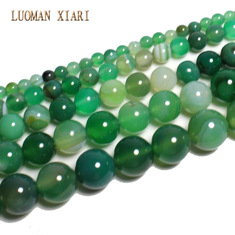 Круглые бусины LUOMAN XIARI из натурального зеленого Агата в полоску материал для
