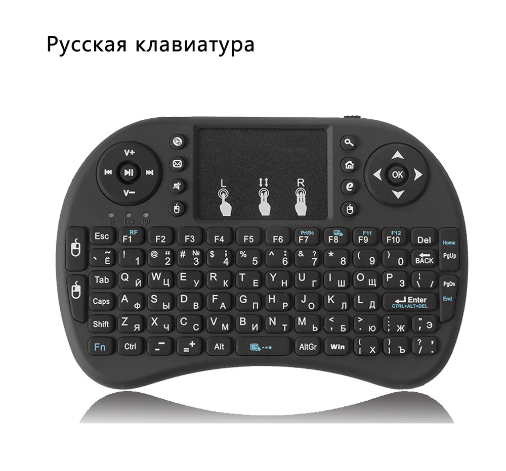 Беспроводная клавиатура I8 Mini 2 4 ГГц с сенсорной панелью и мышью для ПК Pad Xbox 360 Ps3