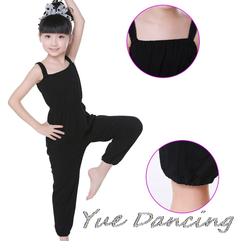 Детская танцевальная одежда Детские хлопковые брюки для