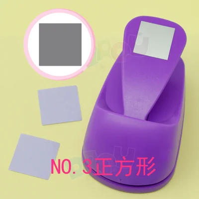 2 inch 1,5 см-4,5 см квадратная форма для рукоделия, Пробойники для бумаги, дырокол для скрапбукинга, поделки своими руками, Дырокол из EVA пены, резак для бумаги - Цвет: 2 inch