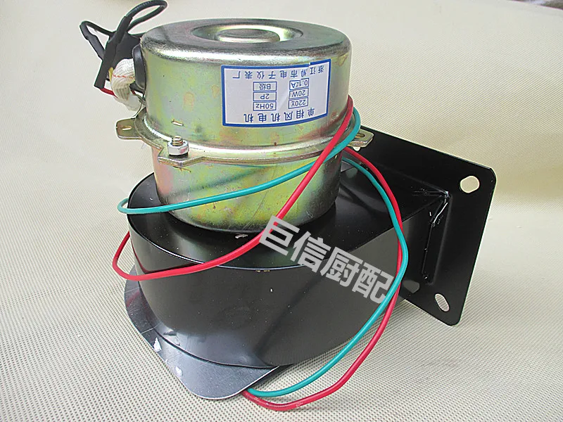 Вентилятор общего назначения двигатель WGFJ G006 газовый вентилятор Liushi специальная