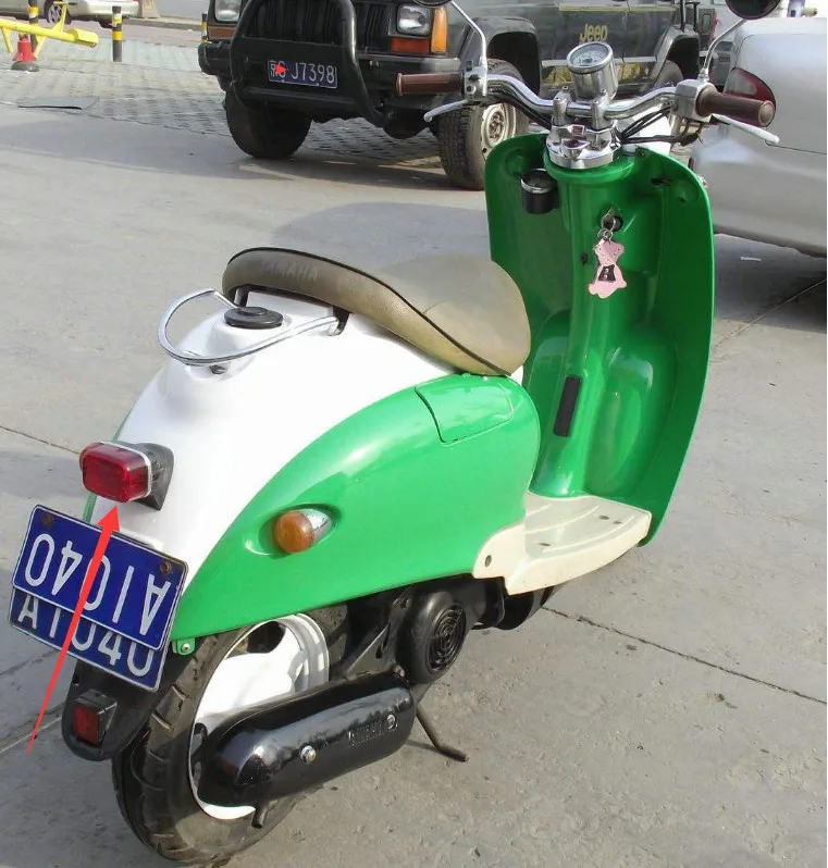 Задний фонарь в сборе для мотоцикла Yamaha VINO 5AU| |